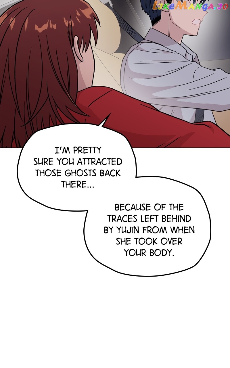 To the Stars I Love Chapter 45 - page 107
