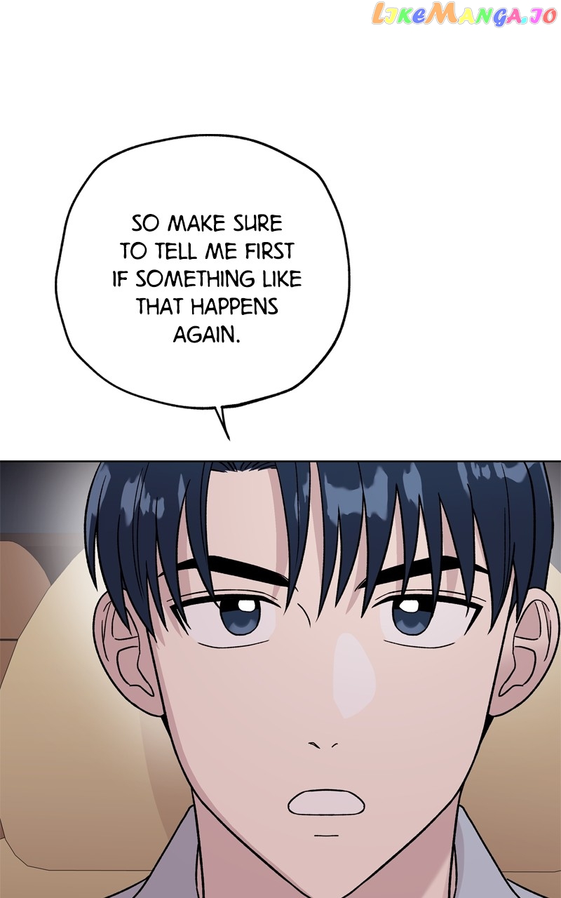 To the Stars I Love Chapter 45 - page 108