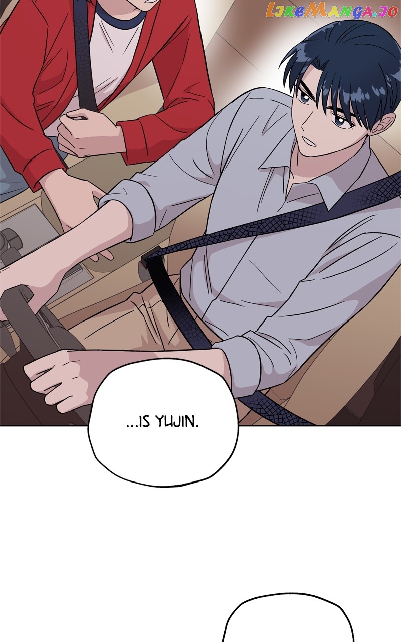 To the Stars I Love Chapter 45 - page 110