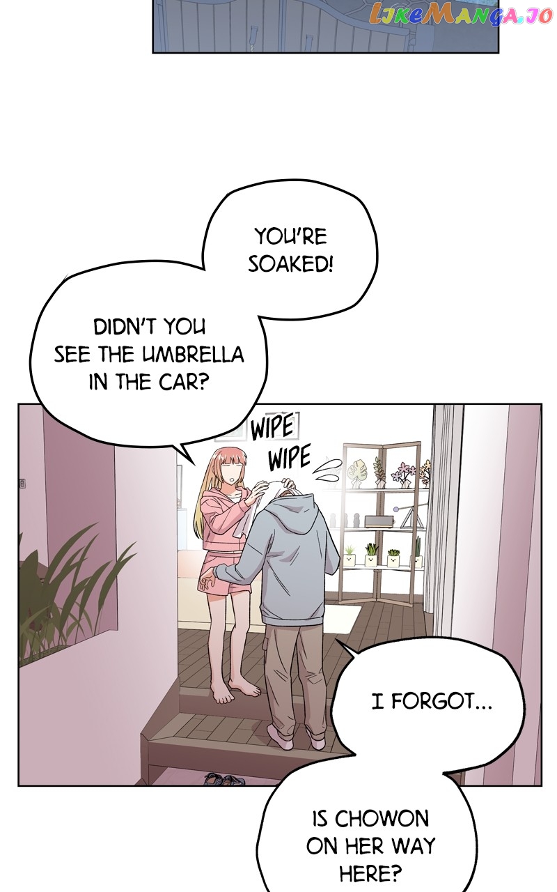 To the Stars I Love Chapter 45 - page 13