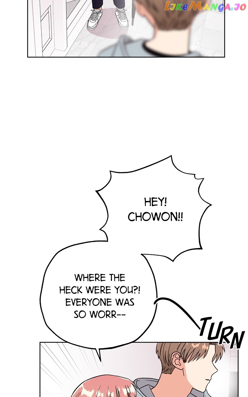 To the Stars I Love Chapter 45 - page 15