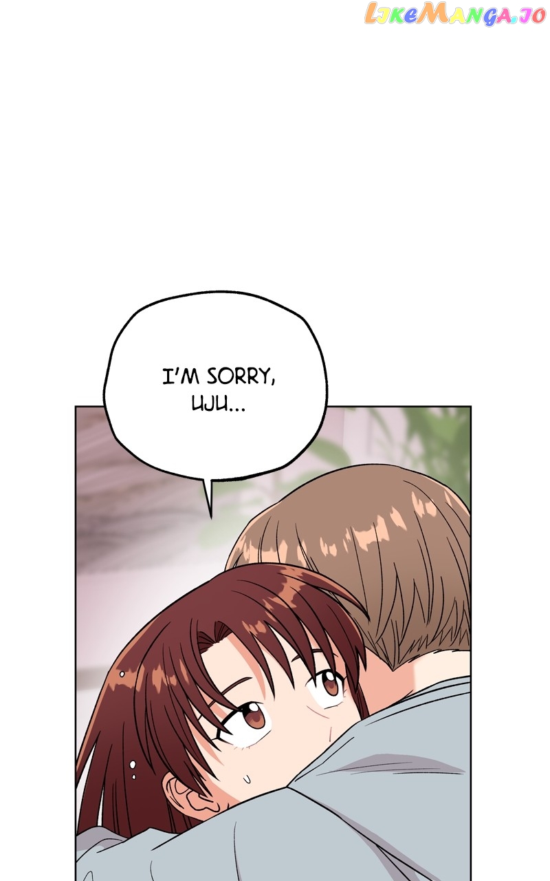 To the Stars I Love Chapter 45 - page 19