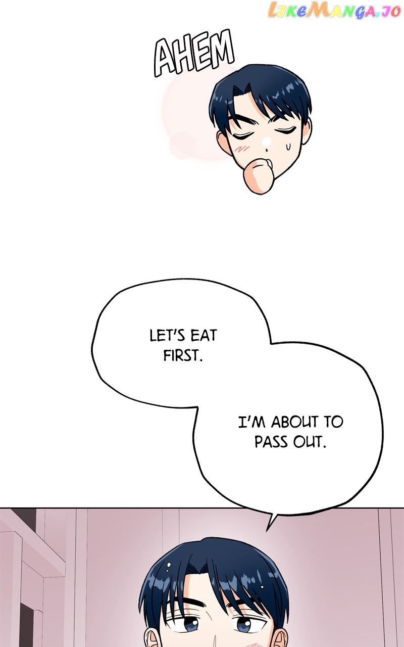 To the Stars I Love Chapter 45 - page 22