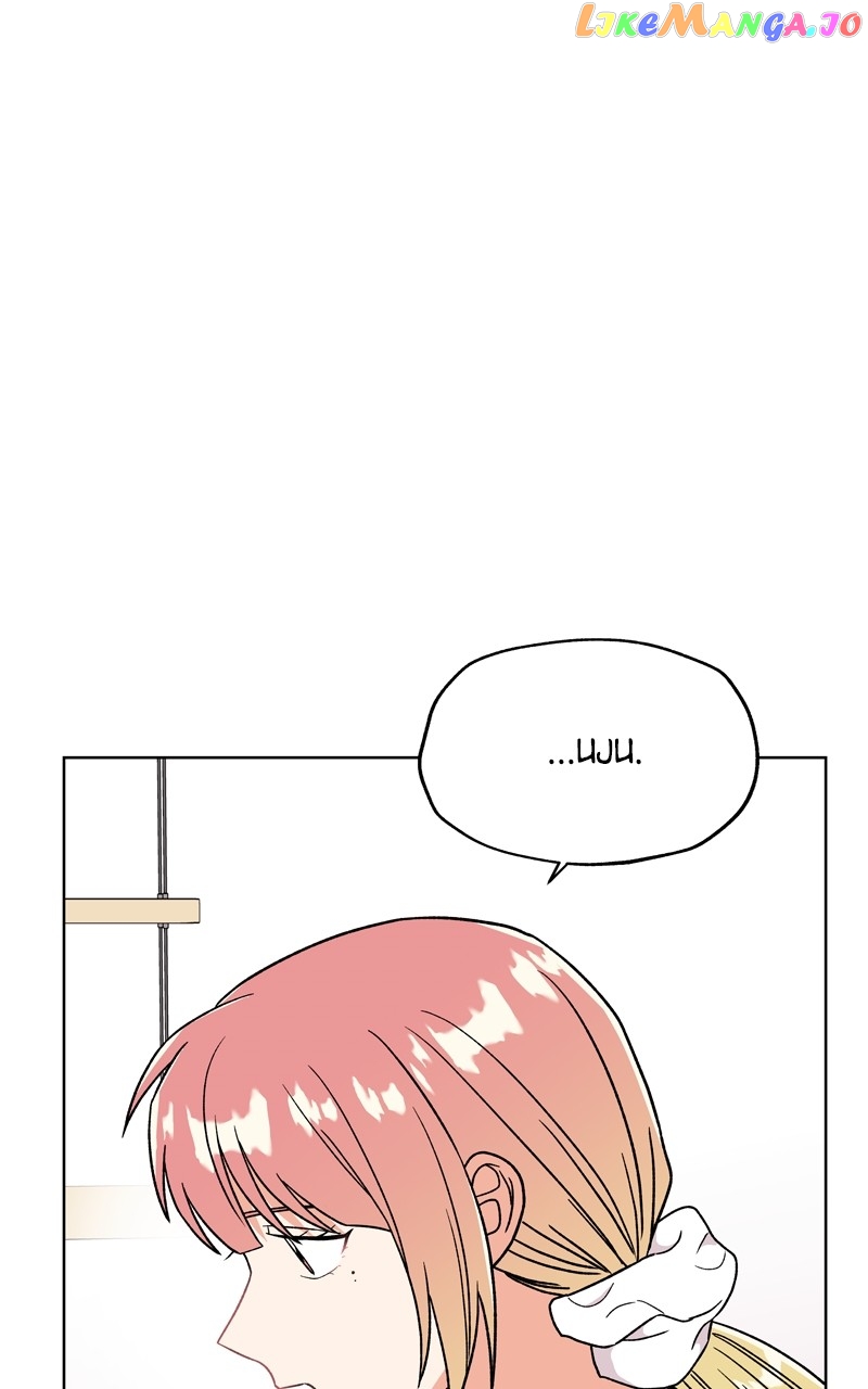 To the Stars I Love Chapter 45 - page 26