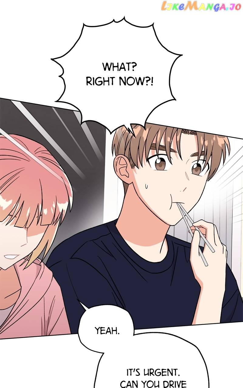 To the Stars I Love Chapter 45 - page 28