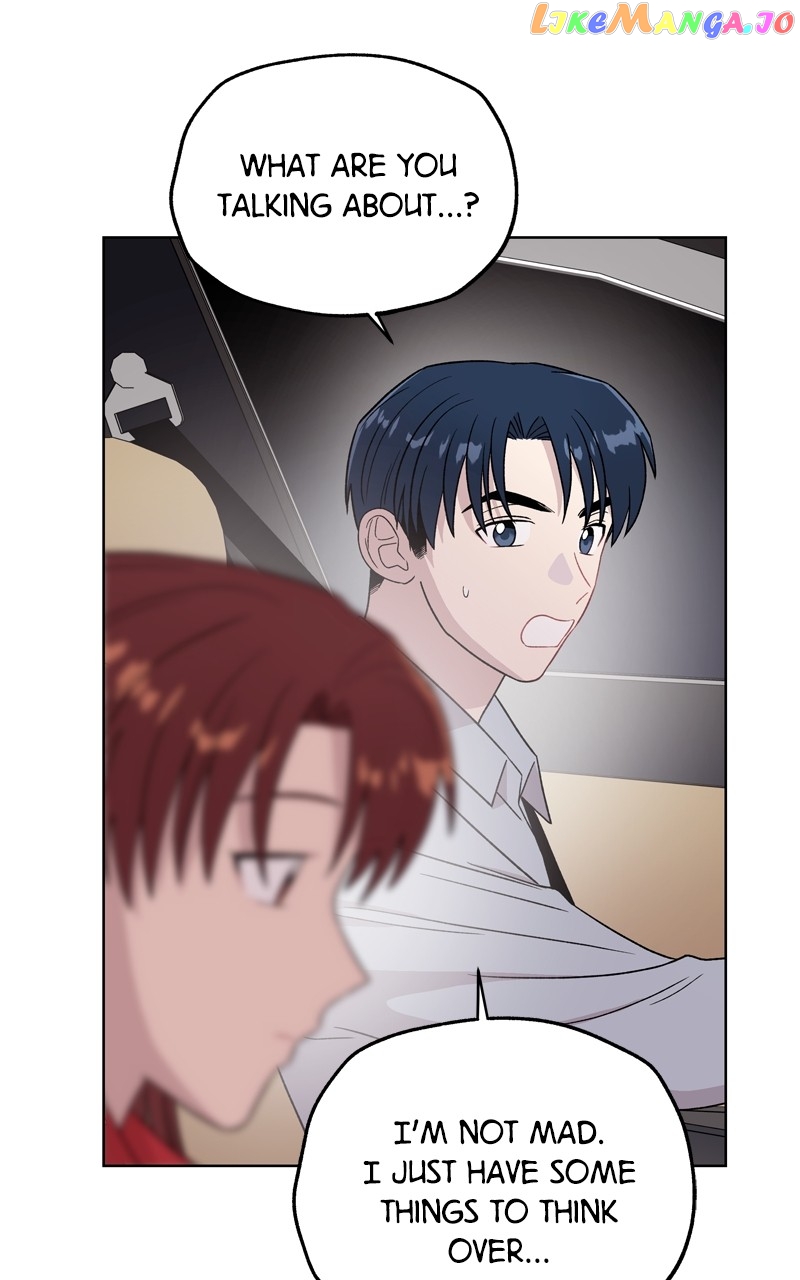 To the Stars I Love Chapter 45 - page 52