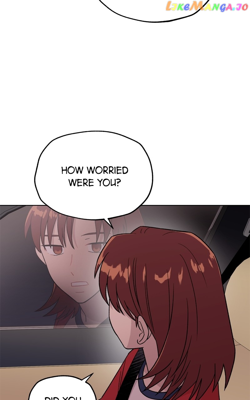 To the Stars I Love Chapter 45 - page 53