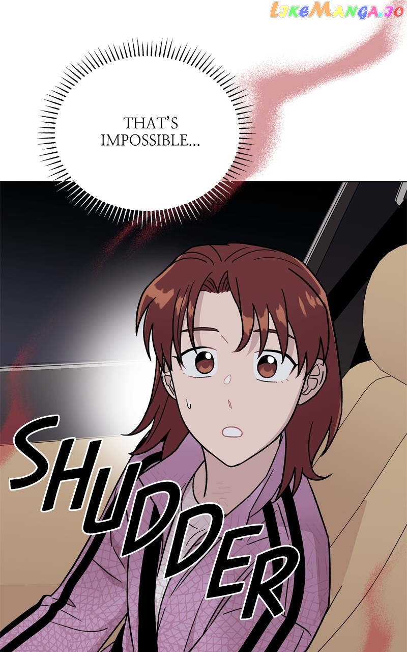 To the Stars I Love Chapter 45 - page 6