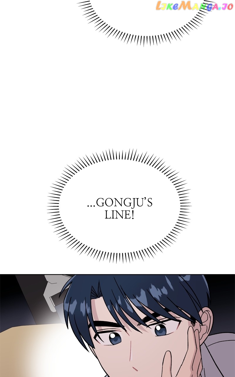 To the Stars I Love Chapter 45 - page 62