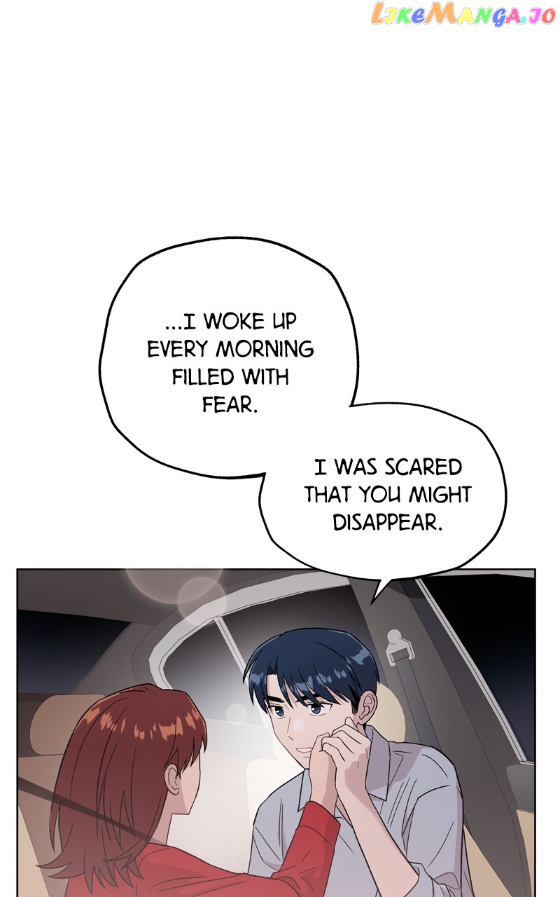 To the Stars I Love Chapter 45 - page 65