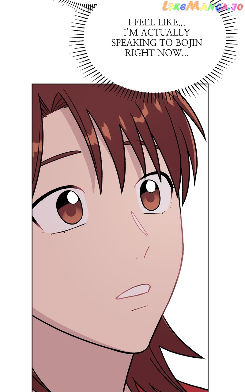 To the Stars I Love Chapter 45 - page 71