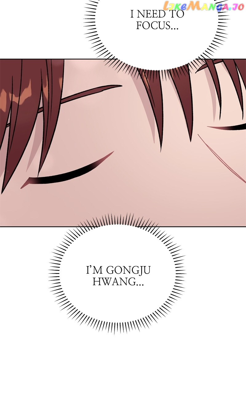 To the Stars I Love Chapter 45 - page 73