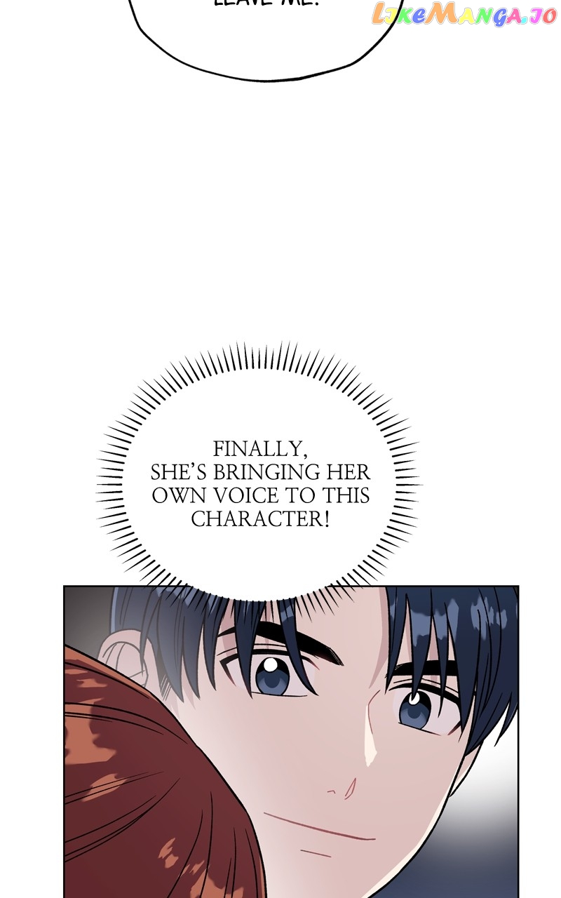 To the Stars I Love Chapter 45 - page 82