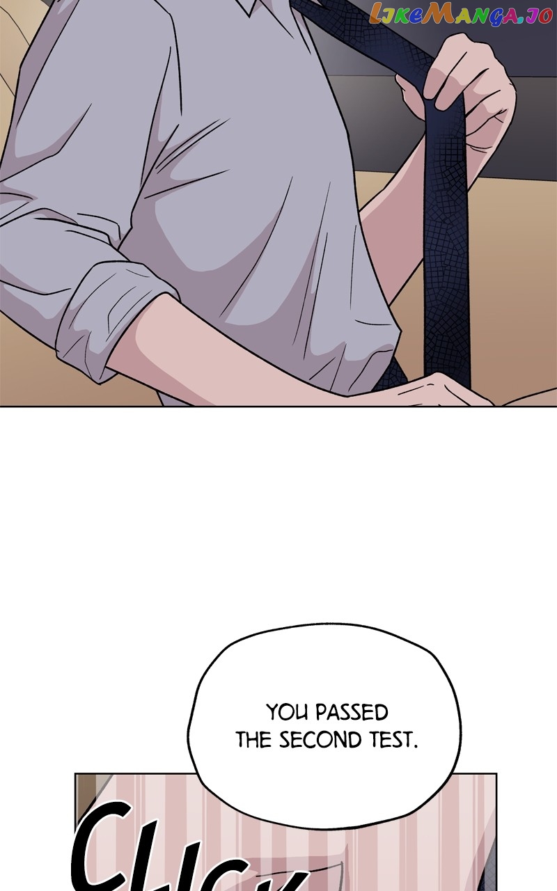 To the Stars I Love Chapter 45 - page 97