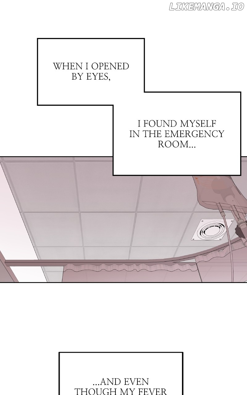 To the Stars I Love Chapter 82 - page 1