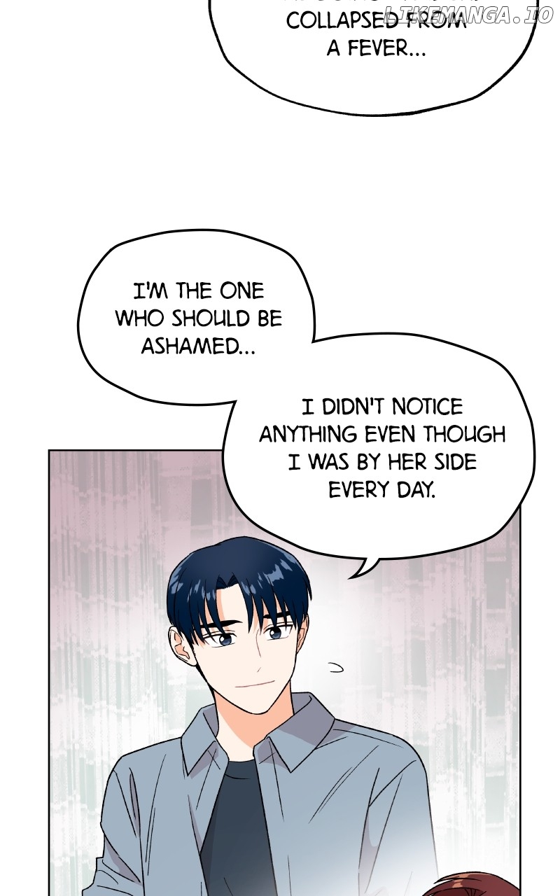 To the Stars I Love Chapter 82 - page 16