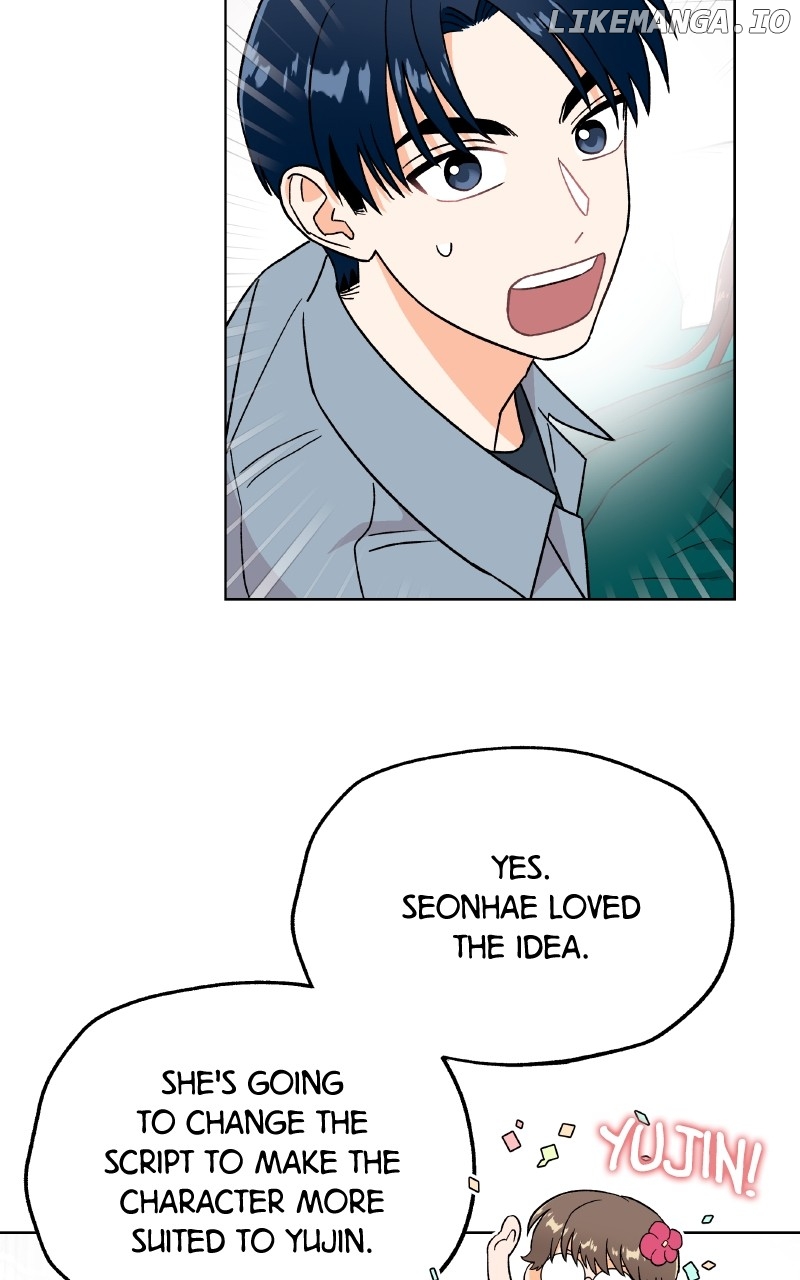 To the Stars I Love Chapter 82 - page 24