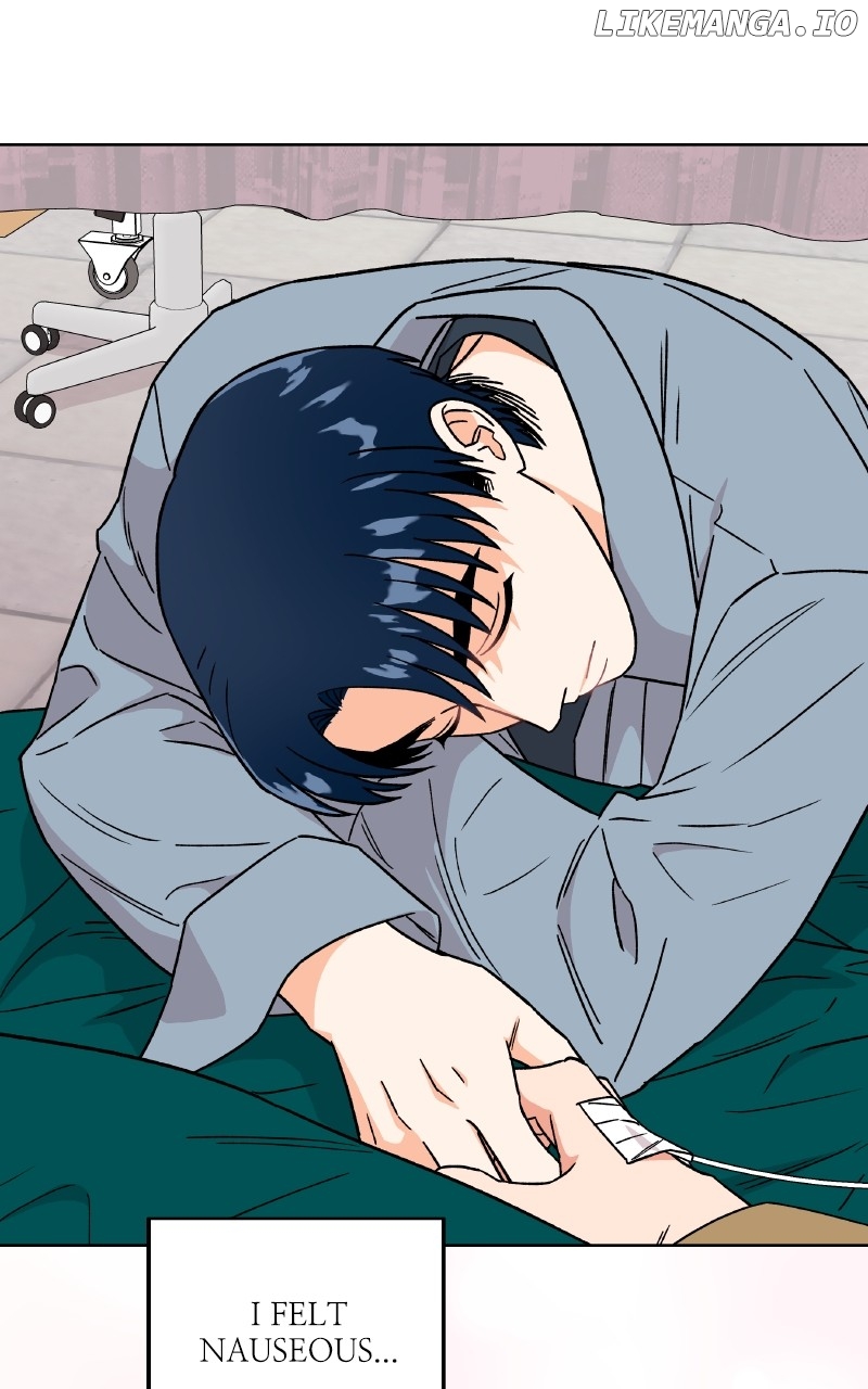 To the Stars I Love Chapter 82 - page 3