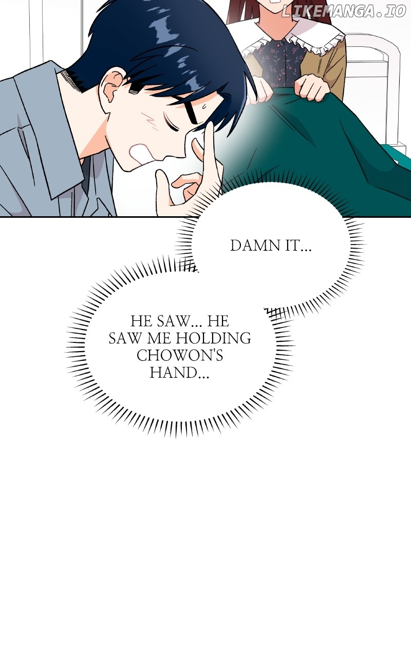 To the Stars I Love Chapter 82 - page 45