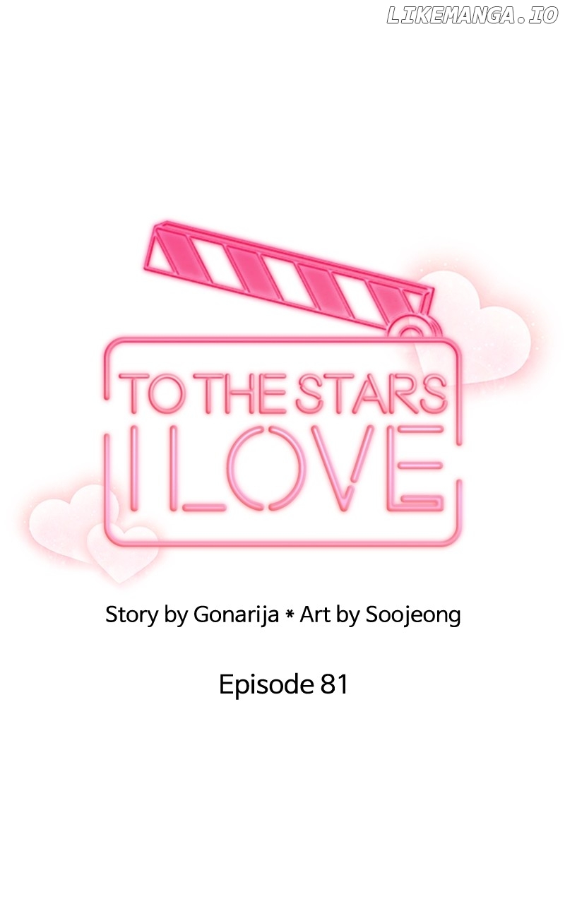 To the Stars I Love Chapter 82 - page 46