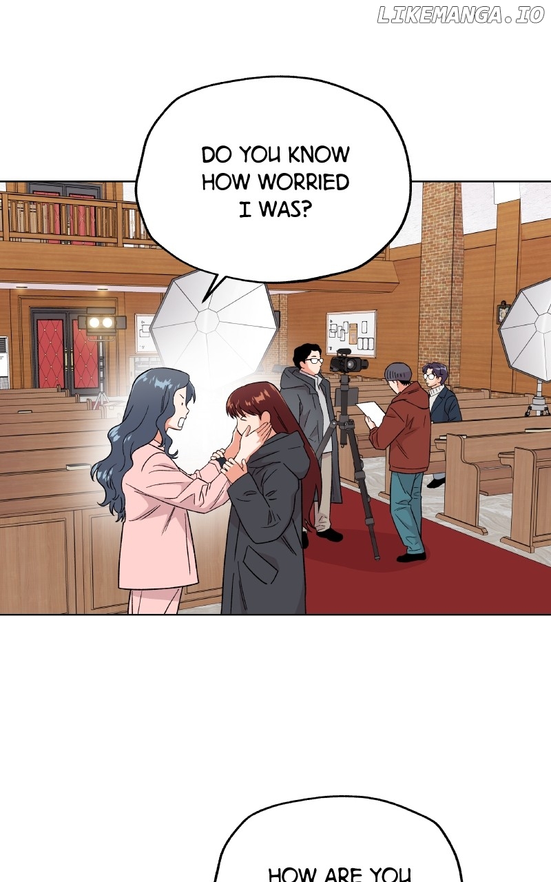 To the Stars I Love Chapter 82 - page 51