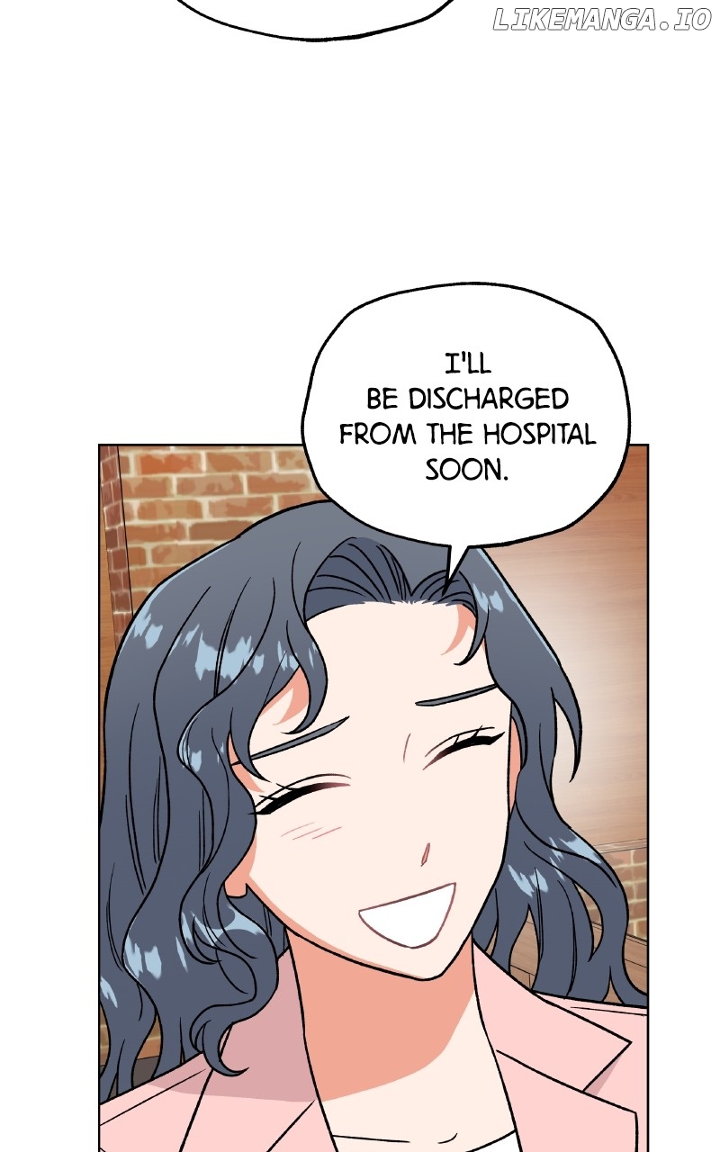 To the Stars I Love Chapter 82 - page 53