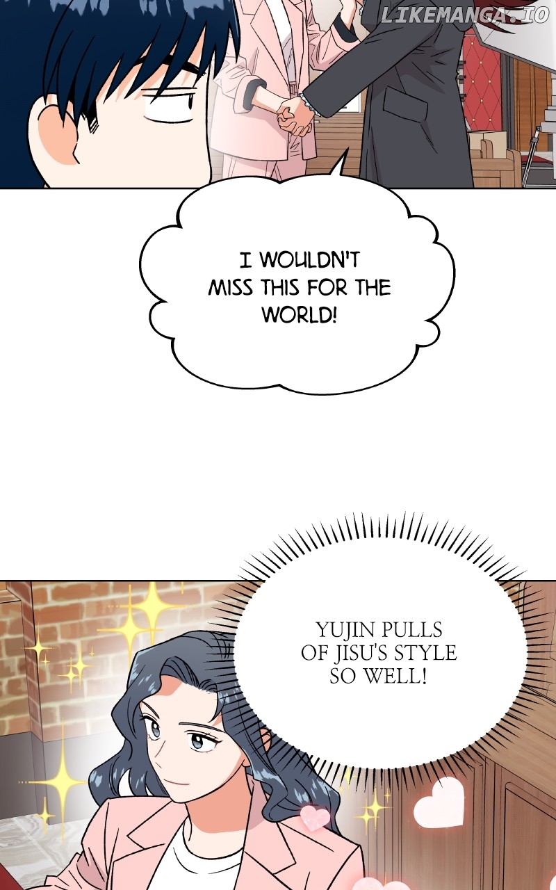 To the Stars I Love Chapter 82 - page 57