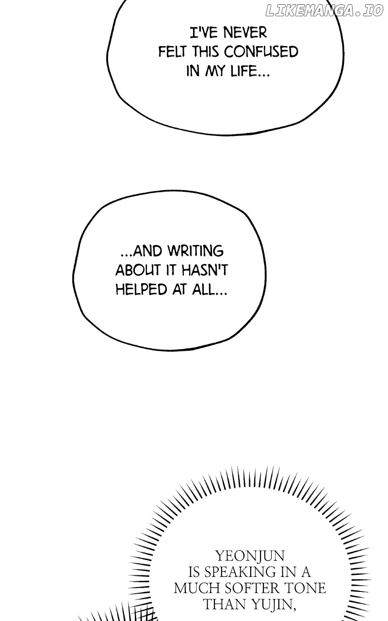 To the Stars I Love Chapter 82 - page 83