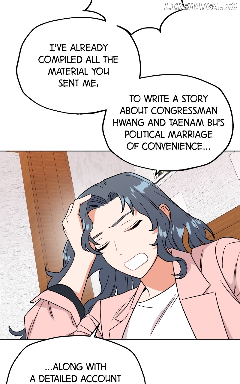 To the Stars I Love Chapter 82 - page 87