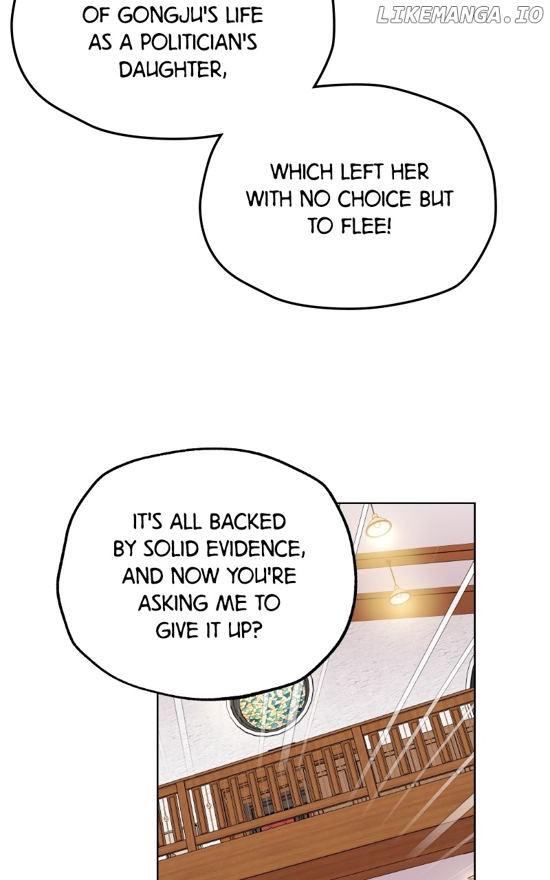 To the Stars I Love Chapter 82 - page 88
