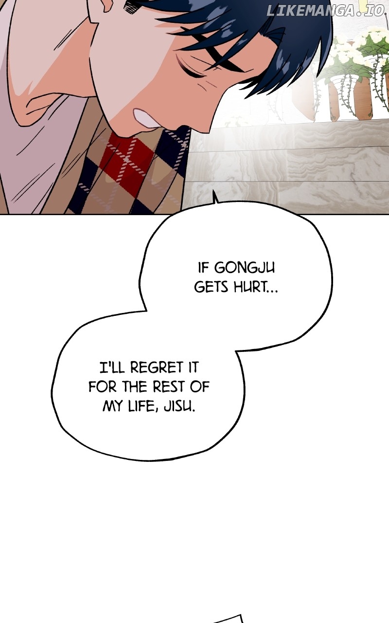 To the Stars I Love Chapter 82 - page 93