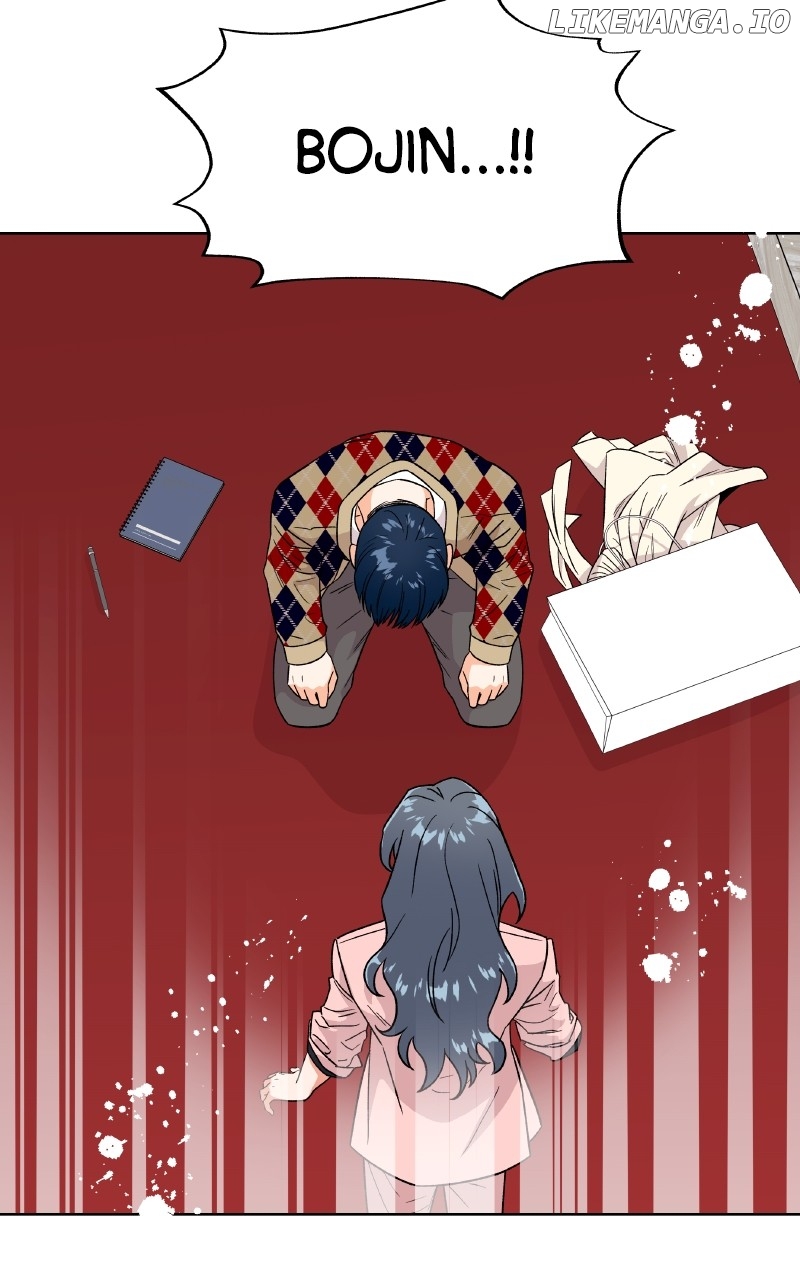 To the Stars I Love Chapter 82 - page 94