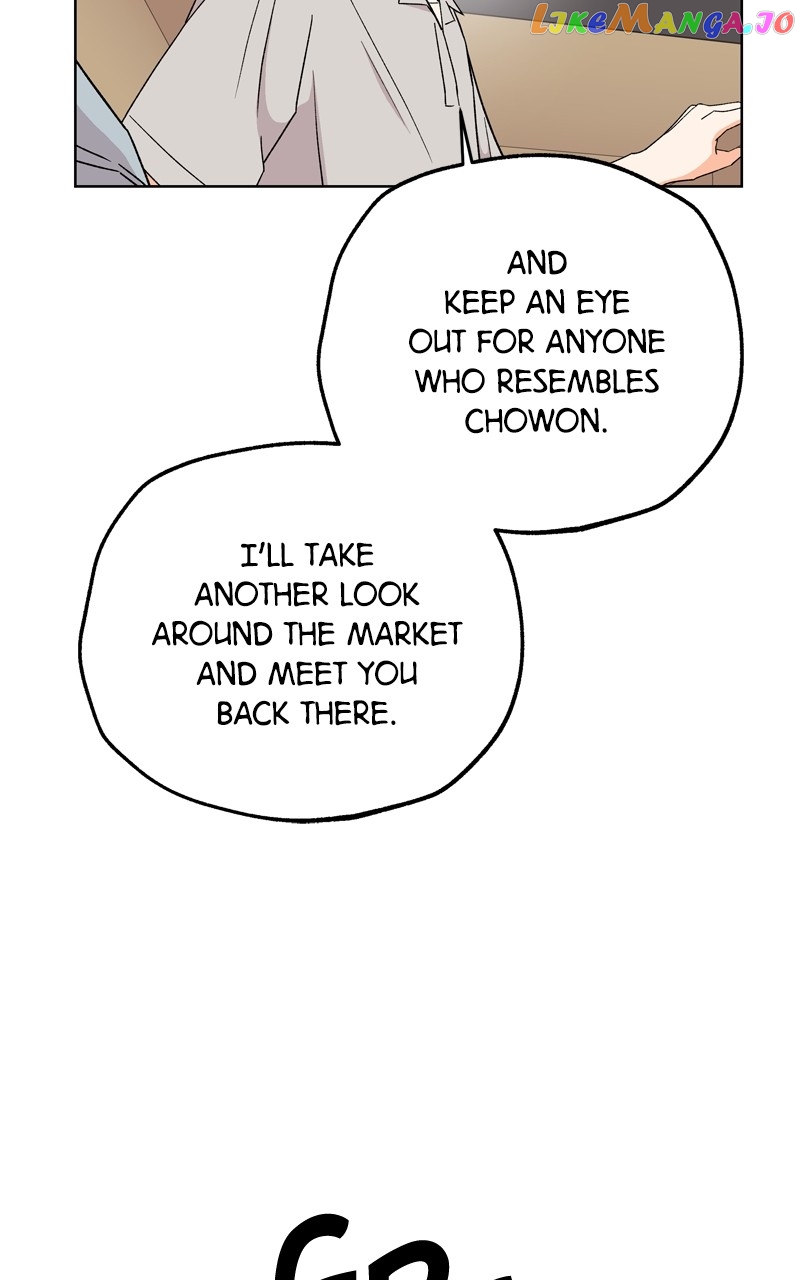 To the Stars I Love Chapter 44 - page 10