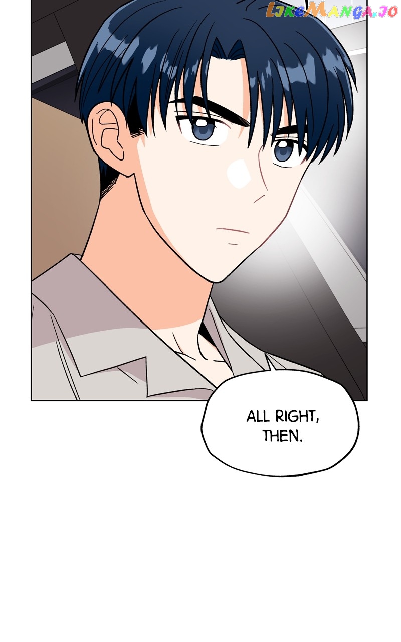 To the Stars I Love Chapter 44 - page 14