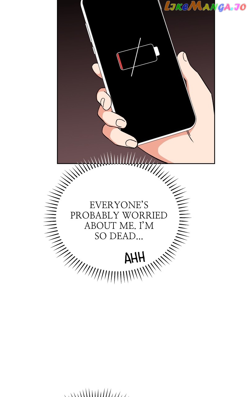 To the Stars I Love Chapter 44 - page 21