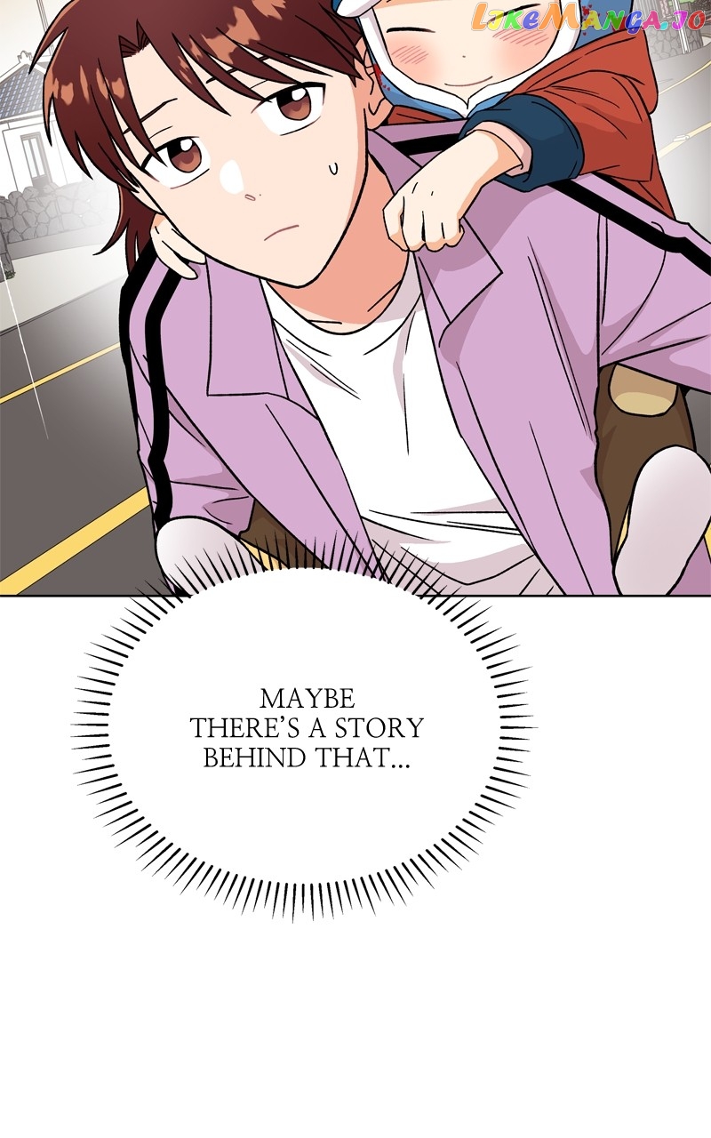 To the Stars I Love Chapter 44 - page 26