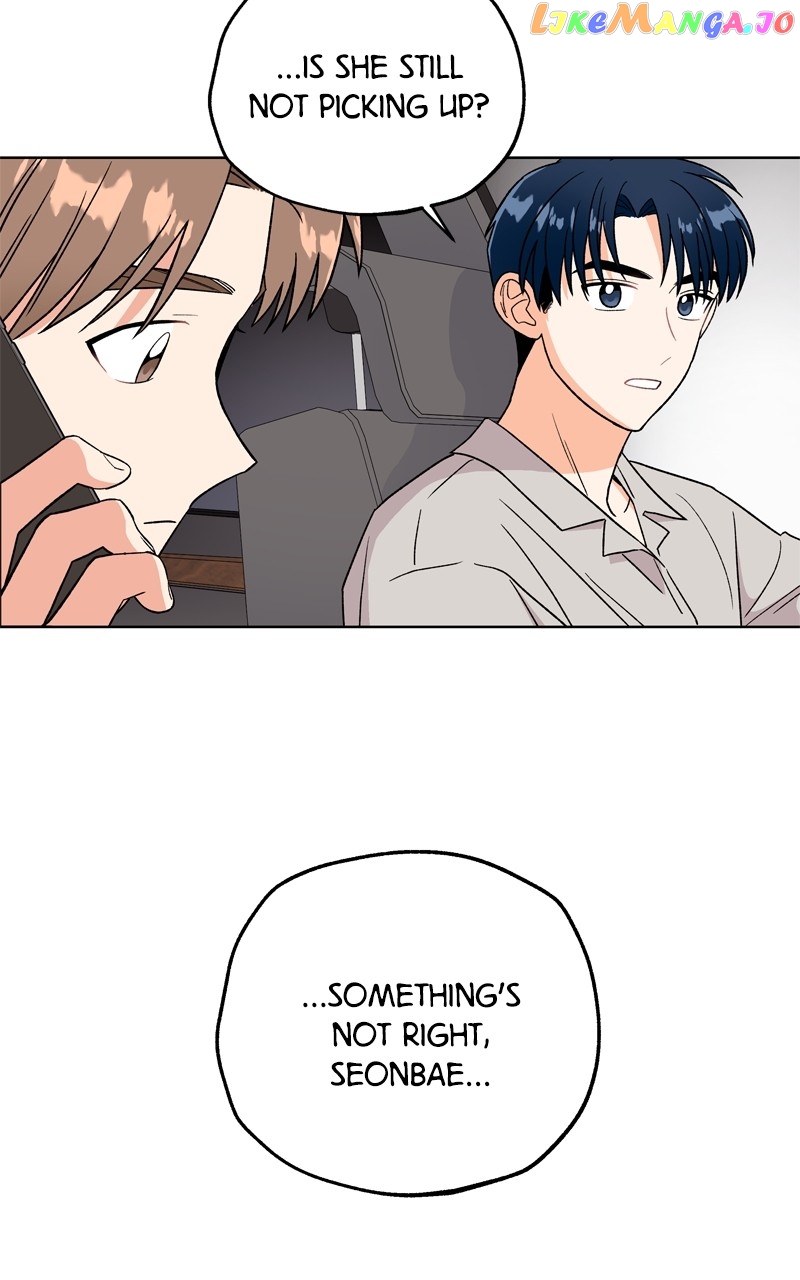 To the Stars I Love Chapter 44 - page 3