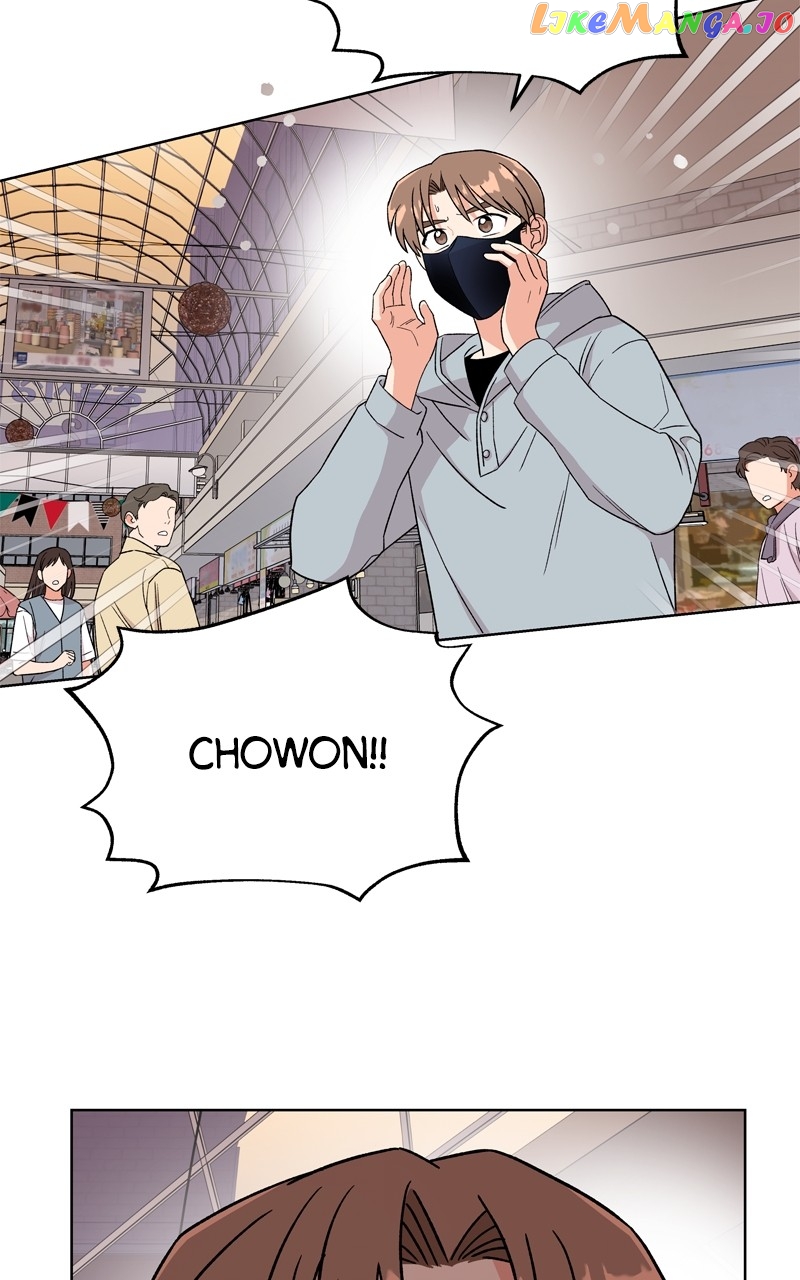 To the Stars I Love Chapter 44 - page 35