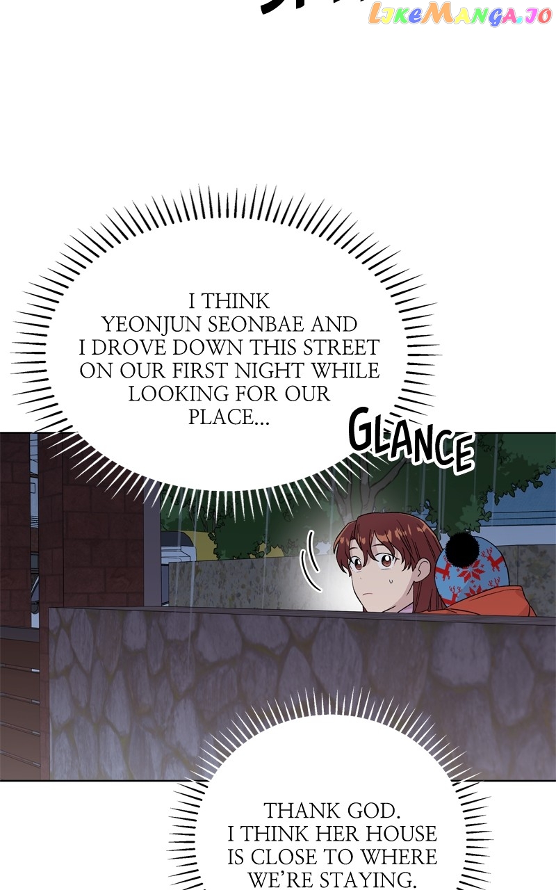 To the Stars I Love Chapter 44 - page 42