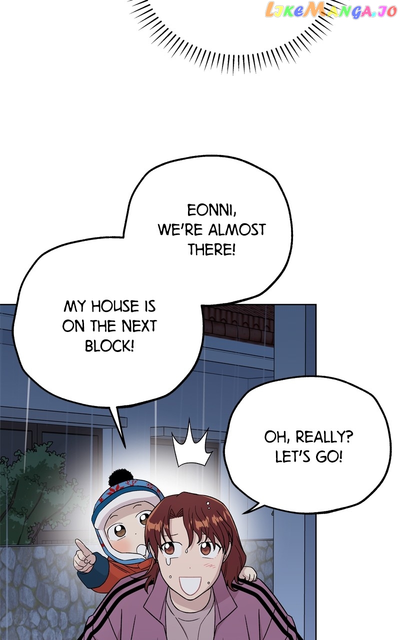 To the Stars I Love Chapter 44 - page 43