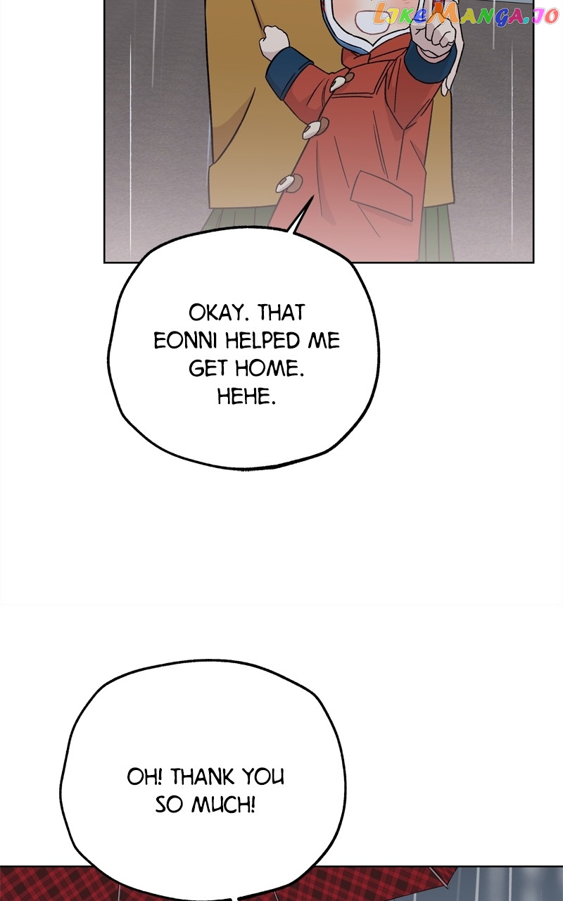 To the Stars I Love Chapter 44 - page 51
