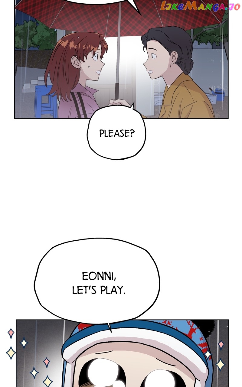 To the Stars I Love Chapter 44 - page 60