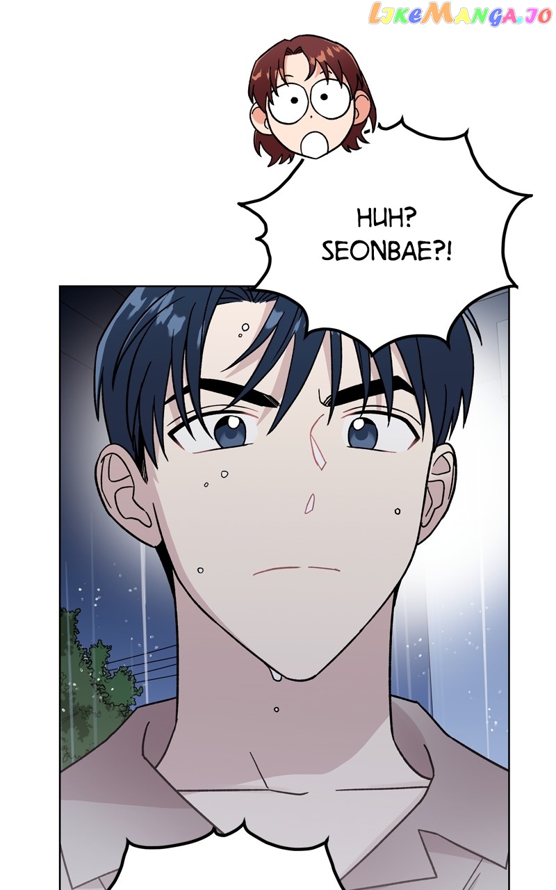To the Stars I Love Chapter 44 - page 64