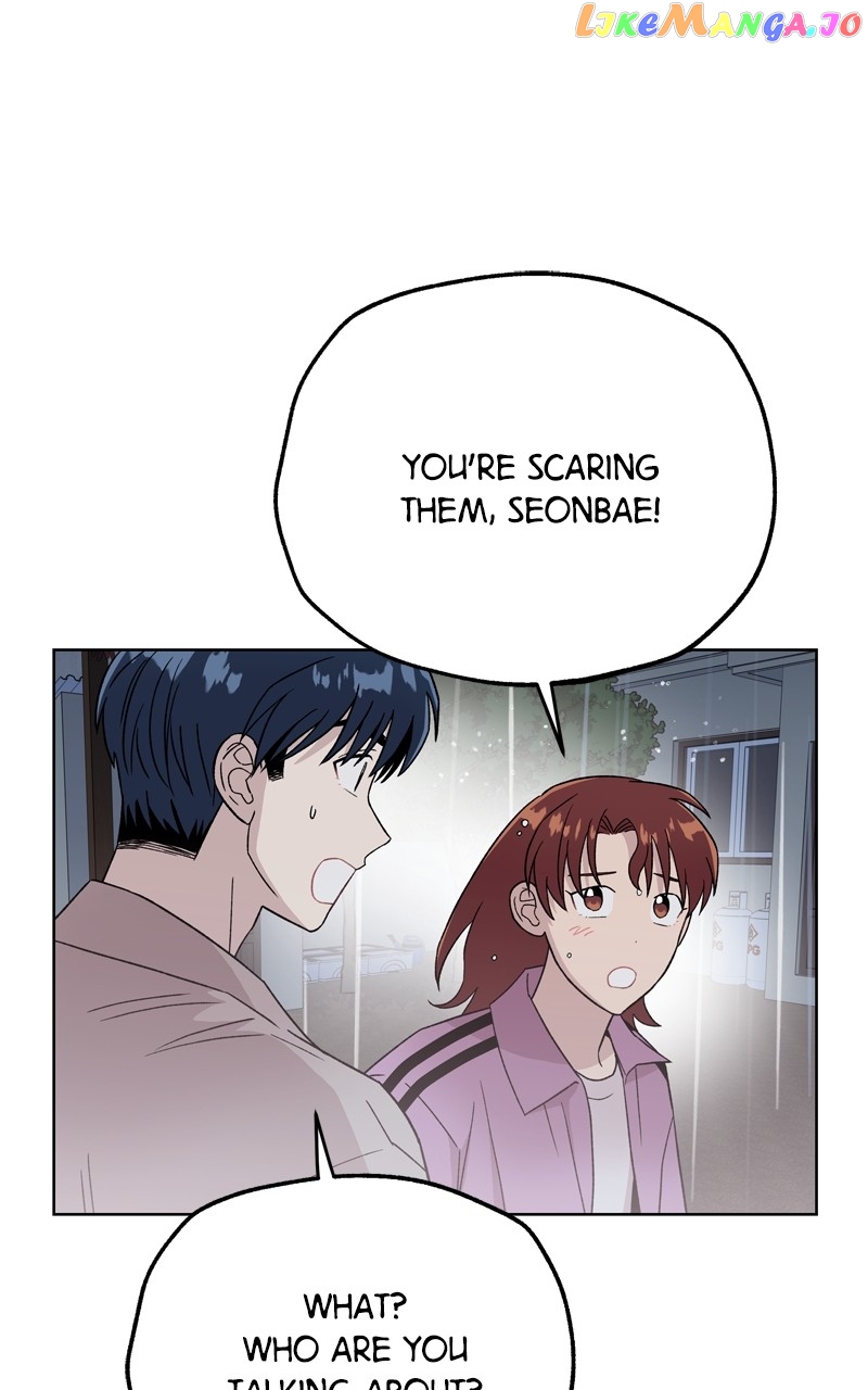 To the Stars I Love Chapter 44 - page 70