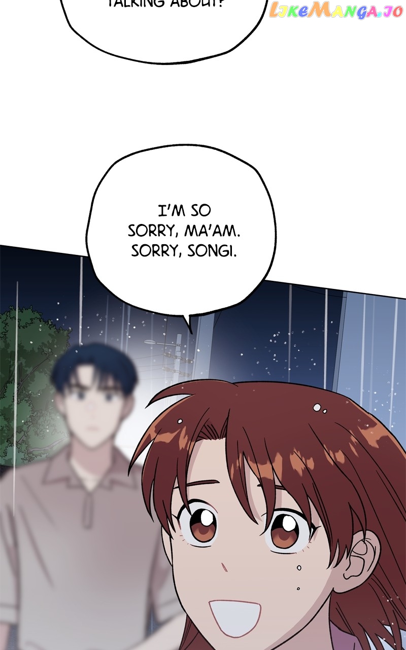 To the Stars I Love Chapter 44 - page 71
