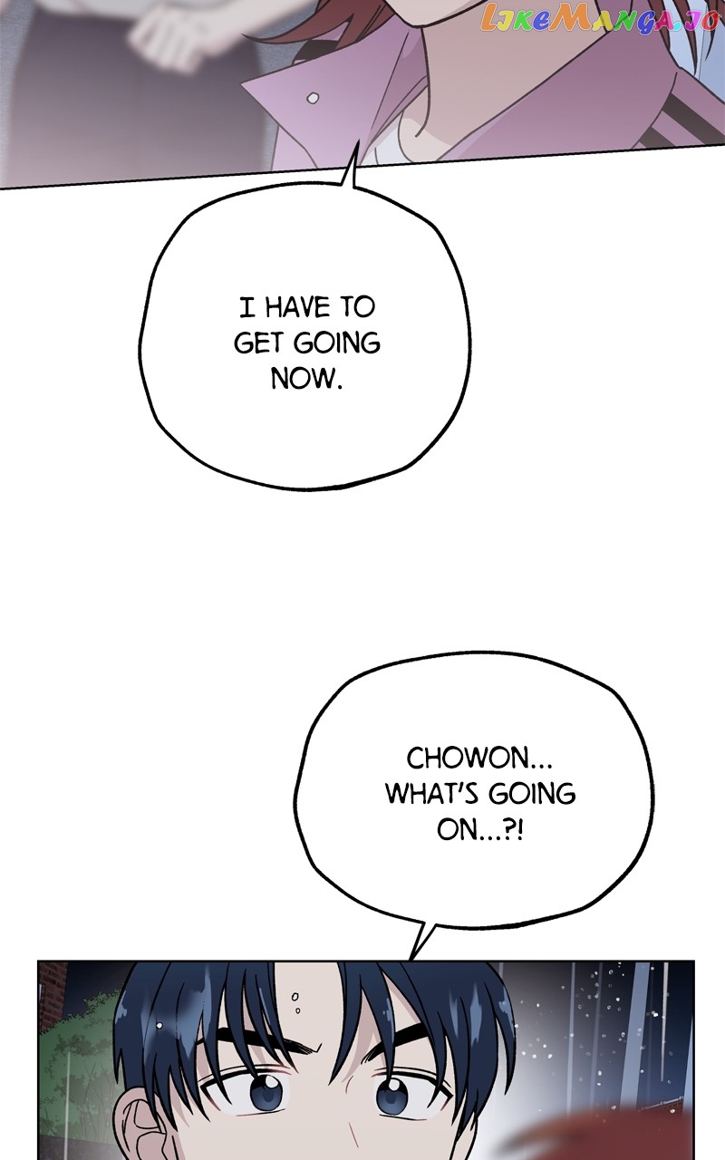 To the Stars I Love Chapter 44 - page 72