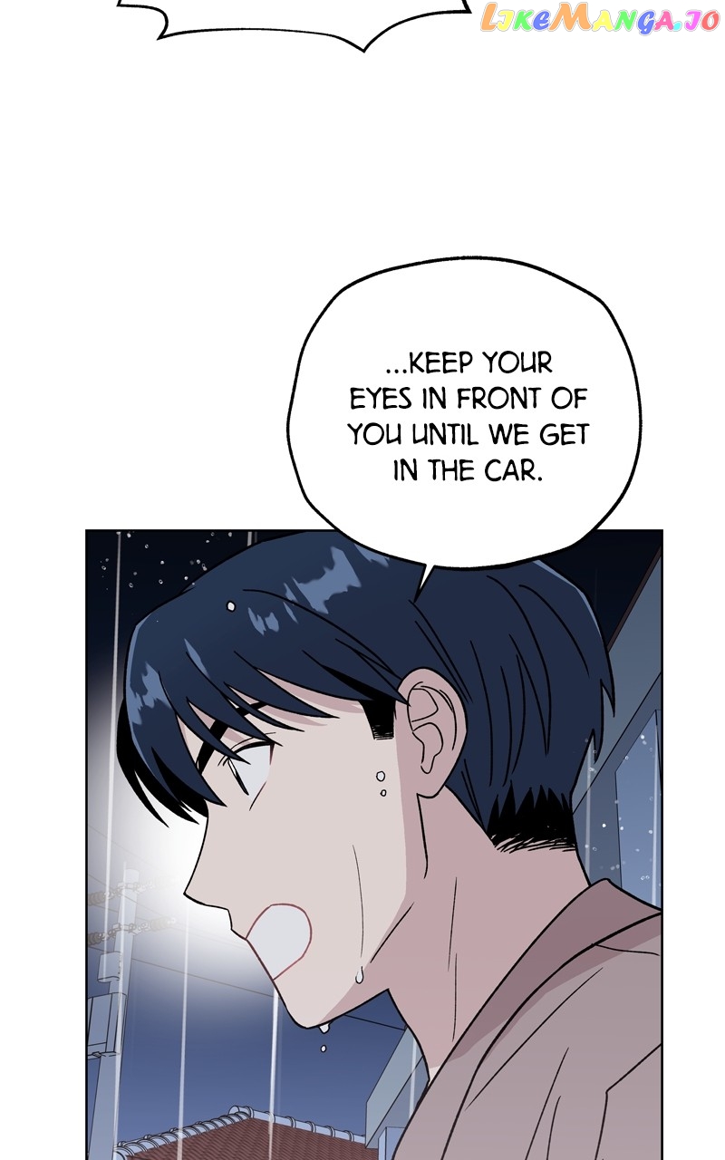 To the Stars I Love Chapter 44 - page 78