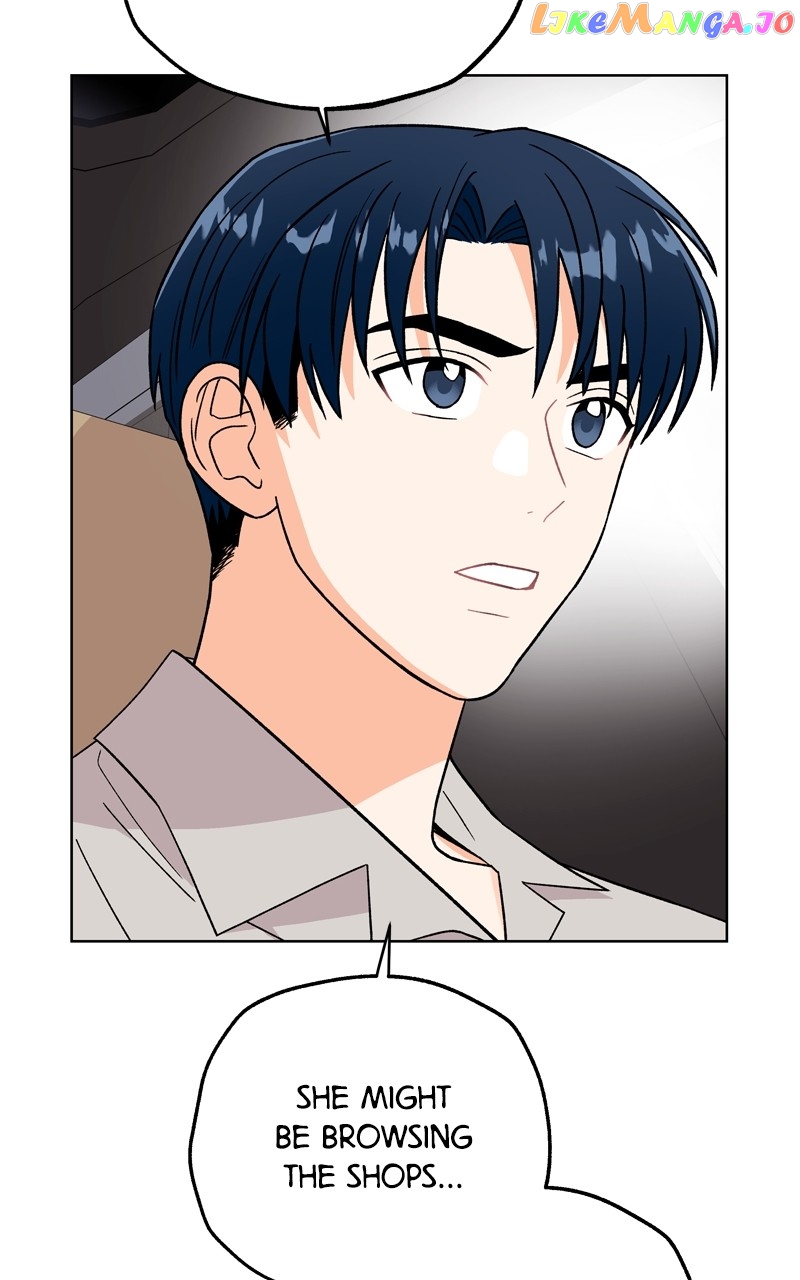 To the Stars I Love Chapter 44 - page 8