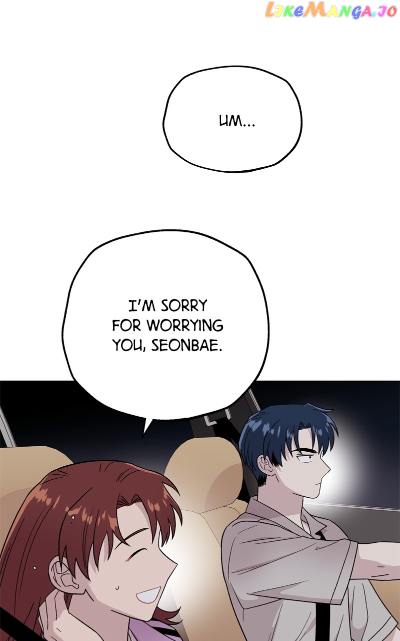 To the Stars I Love Chapter 44 - page 83