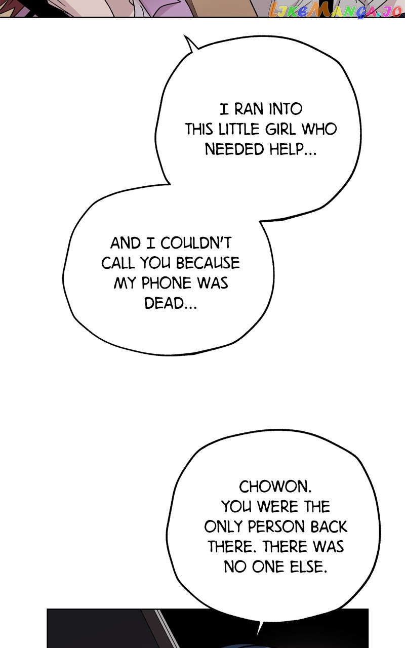To the Stars I Love Chapter 44 - page 84